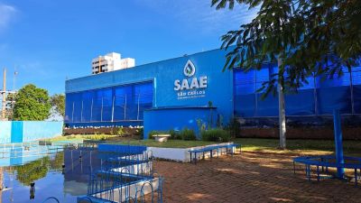 Governo de SP atualiza local da audiência do UniversalizaSP em São Carlos