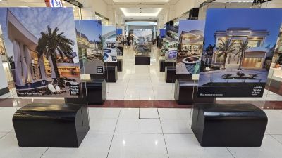 Última semana para visitar a exposição “Curvas na Arquitetura Brasileira”, de Aquiles Kílaris, no Shopping Iguatemi