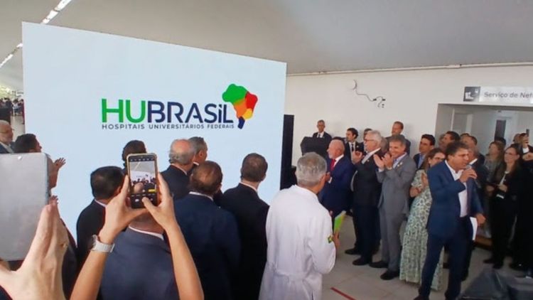 Ebserh agora é HU Brasil