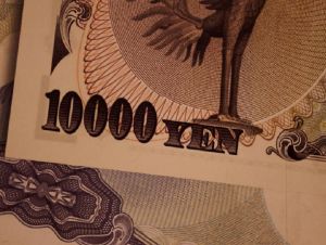 FMI pede que BC do Japão deixe rendimentos de longo prazo subirem e se prepare para elevar juros
