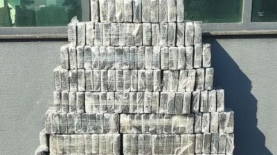 PM apreende 300 kg de cocaína e causa prejuízo de mais de R$ 100 mil ao crime organizado