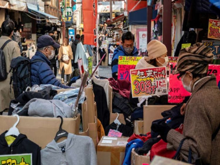 Japão tem inflação mais alta desde 1981