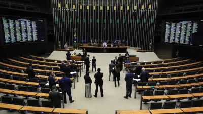 Minirreforma eleitoral reduz controle de gastos partidários; entenda