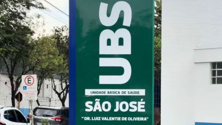 Vereador Edson Ferraz destina R$ 70 mil reais para continuidade das reformas da UBS da Vila São José