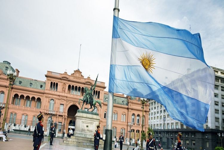 Argentina: BC eleva taxa básica de juros em 15 pontos porcentuais, a 133% ao ano