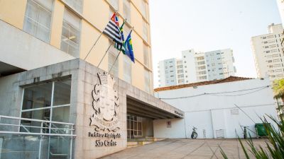 Prefeitura de São Carlos cumpre acordo e deposita FGTS de trabalhadores da WWS